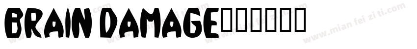 Brain Damage字体转换